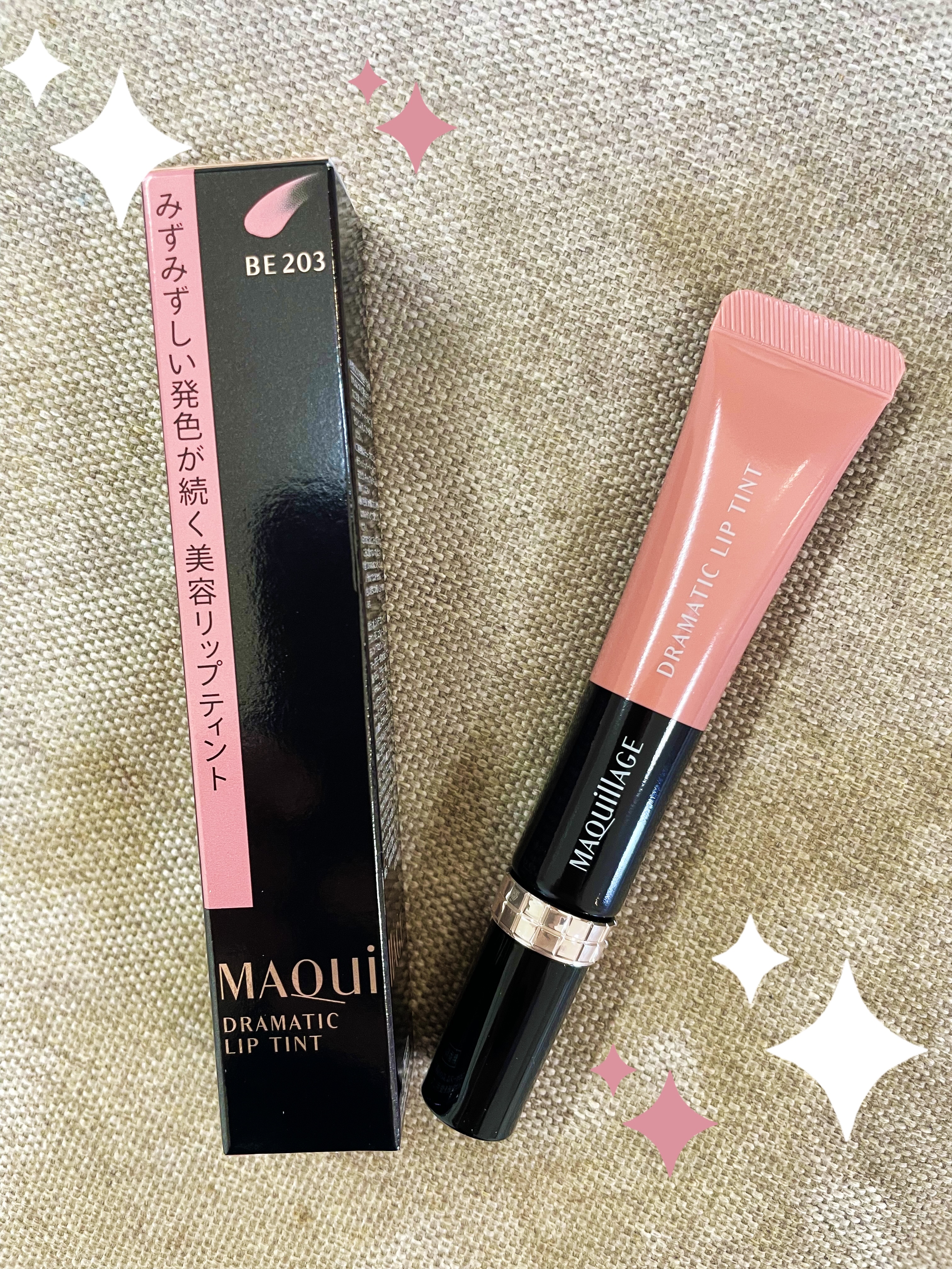 ドラマティックリップティント BE203 ミルクティージャム/マキアージュ/リップティントを使ったクチコミ（1枚目）