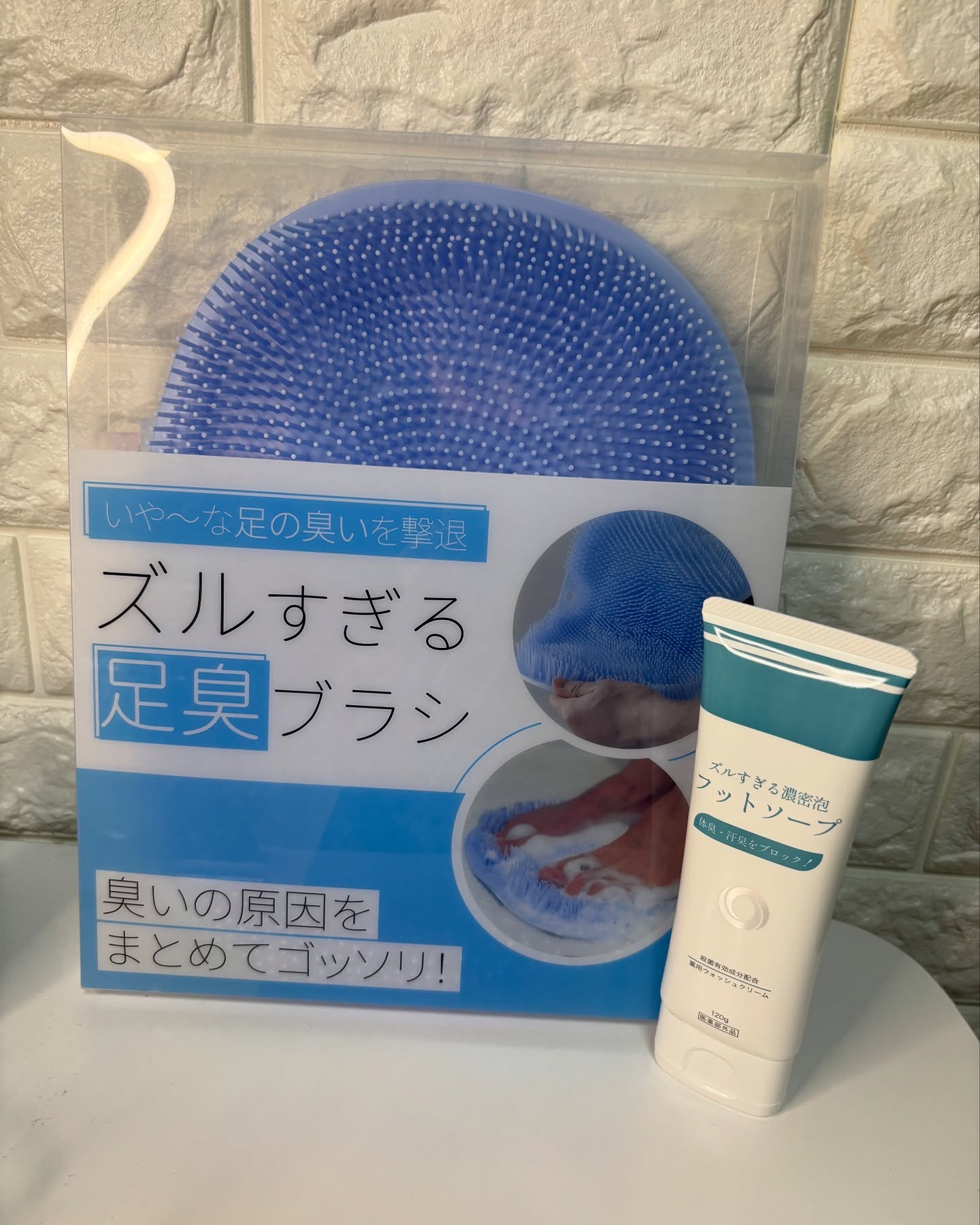 ズルすぎる足臭ブラシ/Coneflake/レッグ・フットケアを使ったクチコミ（2枚目）