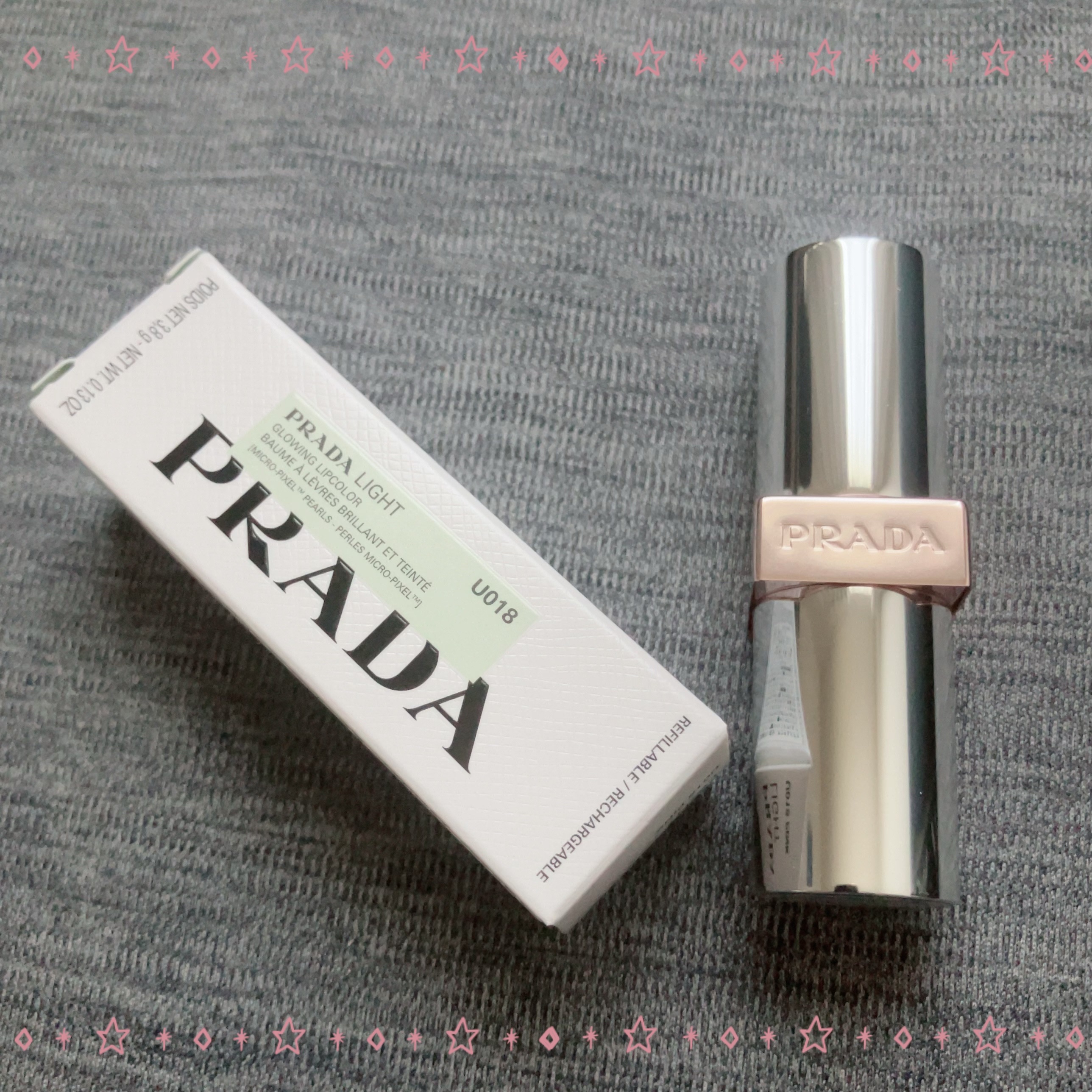 プラダ ライト グローイング リップバーム/PRADA BEAUTY/リップバームを使ったクチコミ（3枚目）