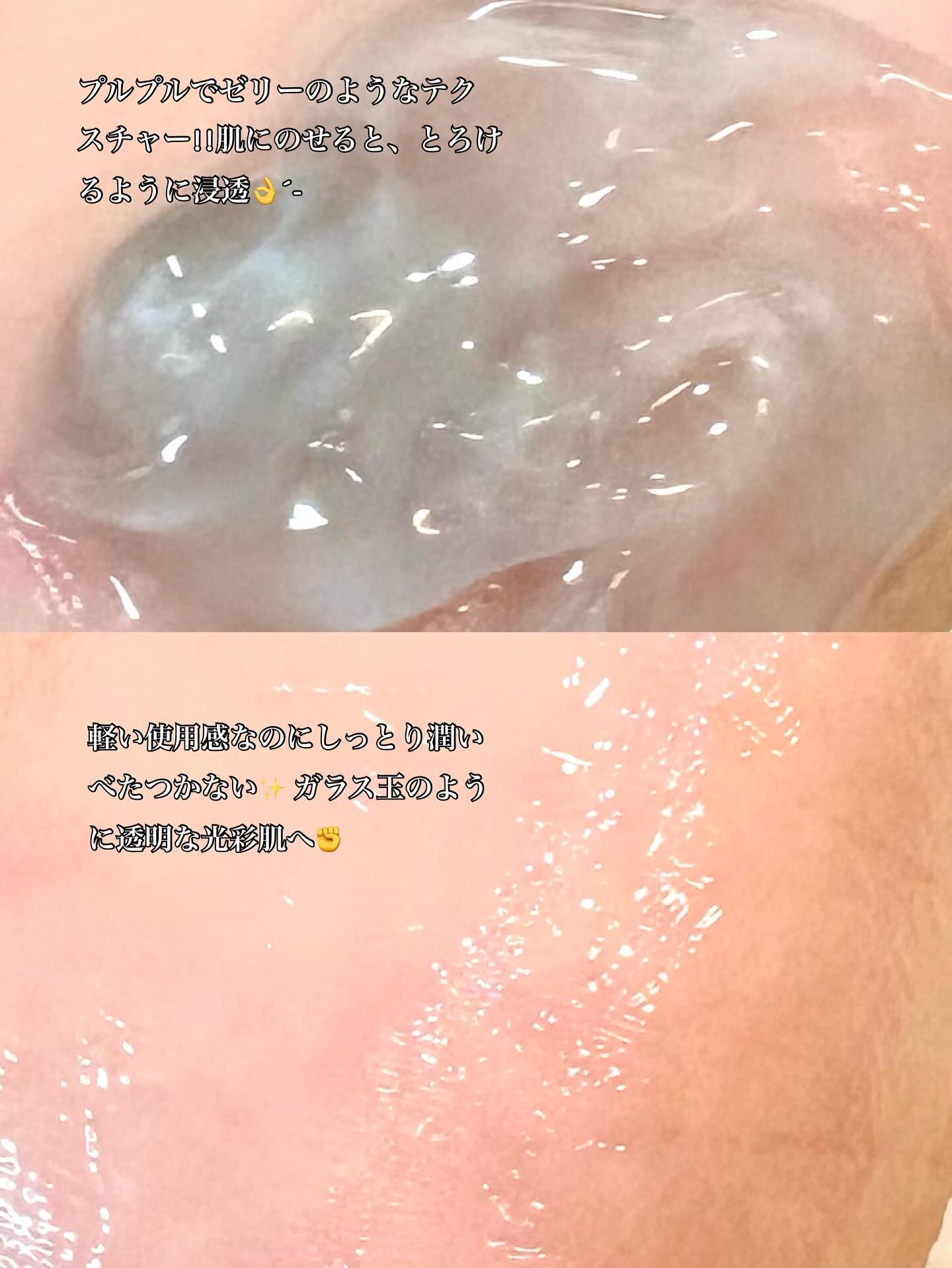 ホーリーヒソップ もちセラム/アレンシア/美容液を使ったクチコミ（2枚目）