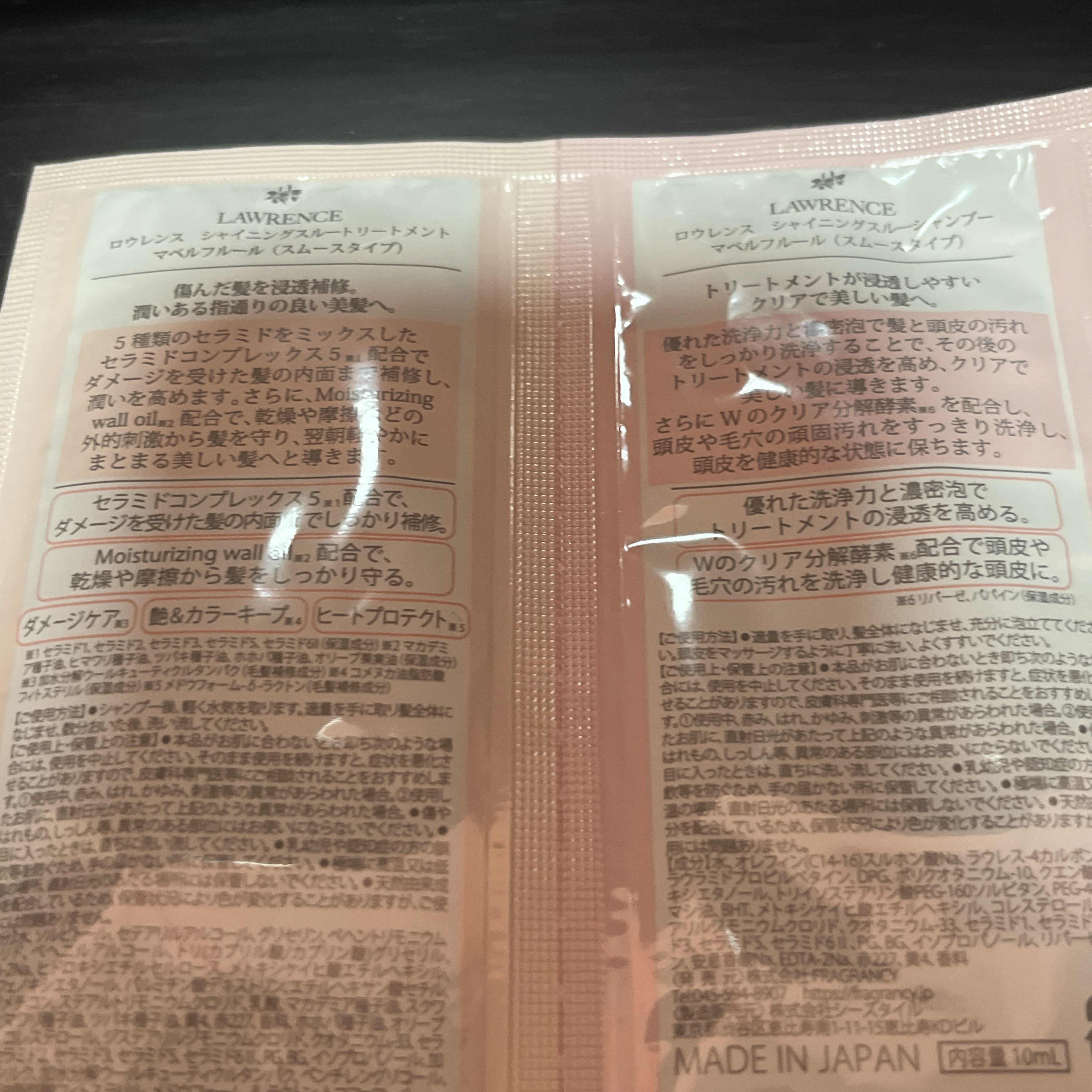 ロウレンス シャイニングスルーシャンプー/トリートメント ルシェルクラーテ/ロウレンス /市販シャンプーを使ったクチコミ（3枚目）
