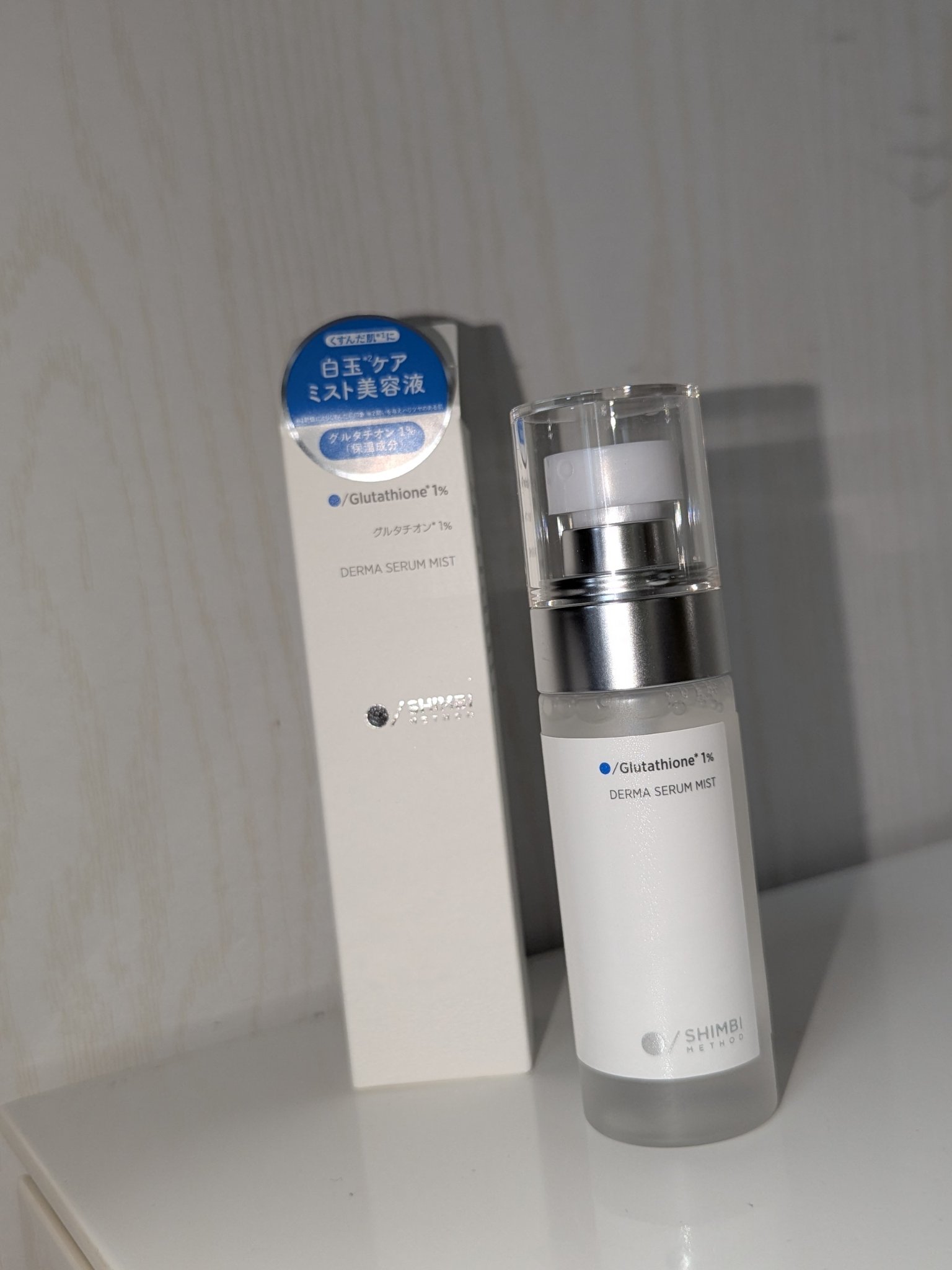 ダーマセラムミスト グルタチオン1%/SHIMBI METHOD/ミスト状化粧水を使ったクチコミ（2枚目）