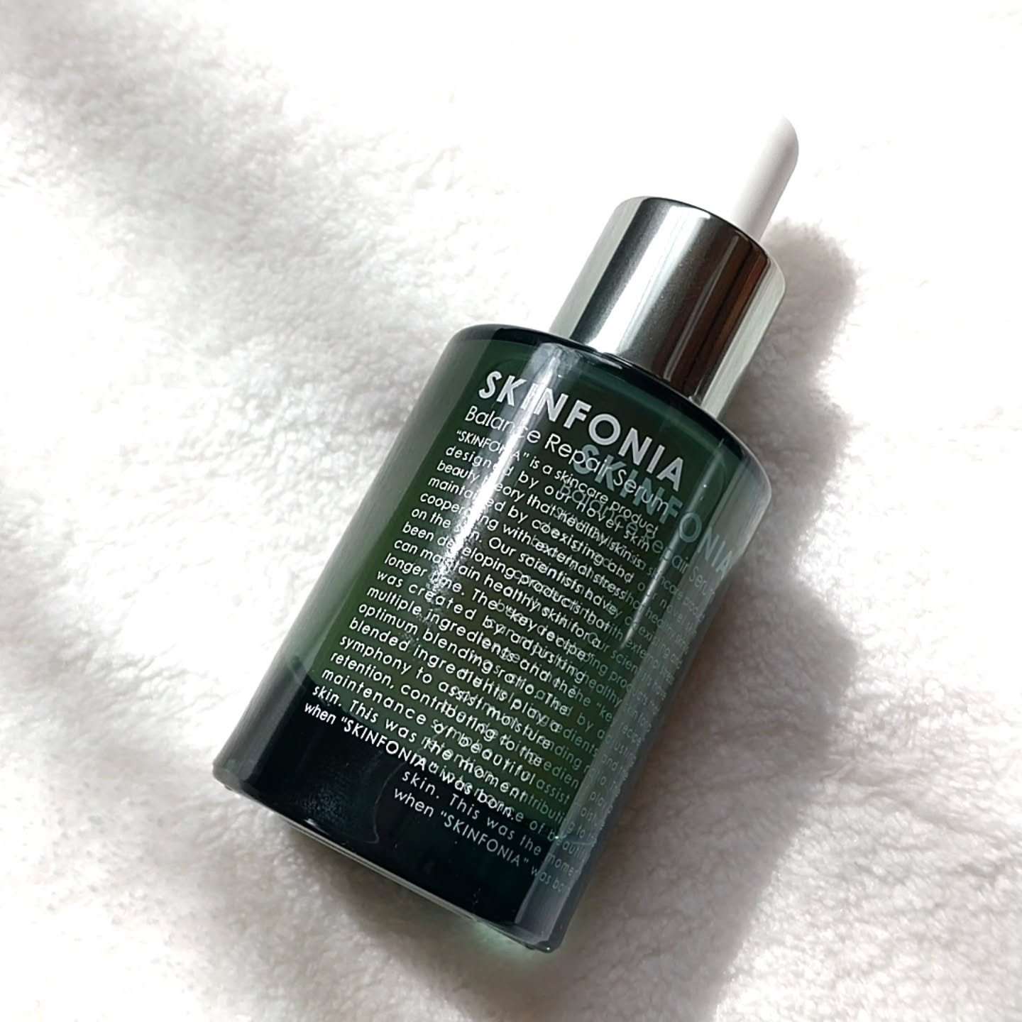 バランス リペアセラム/SKINFONIA/美容液を使ったクチコミ（2枚目）