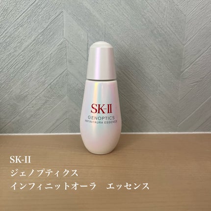 SK-II ジェノプティクス インフィニットオーラ エッセンス〈医薬部外品〉 /SK-II/美容液を使ったクチコミ(1枚目)
