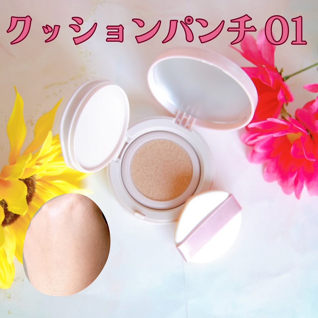 リップアーマー/KiSS/口紅を使ったクチコミ（3枚目）