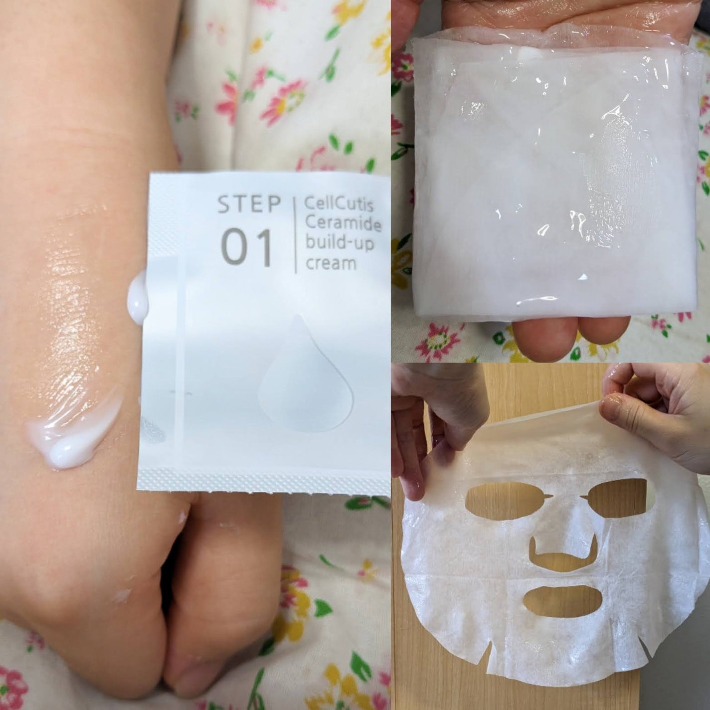 おほあんどうふ on LIPS 「2ステップのマスクで エアコンの乾燥をケア🎶次にケアする日が楽..」(3枚目)