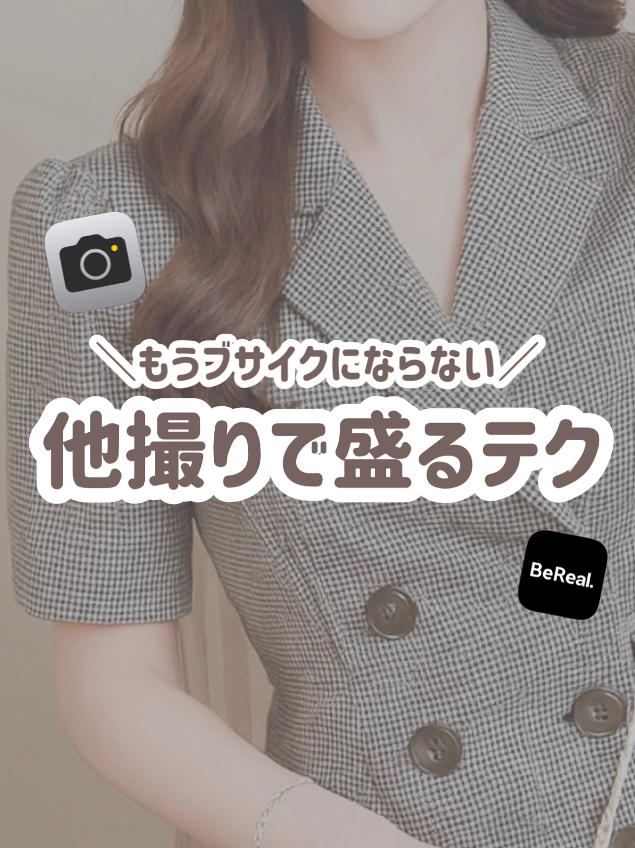 マジックシェーディング/カリプソ/シェーディングを使ったクチコミ（1枚目）