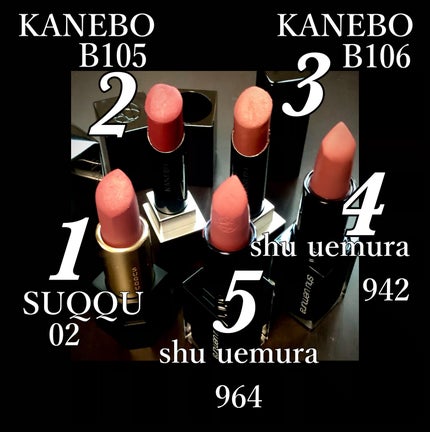 シアー マット リップスティック/SUQQU/口紅を使ったクチコミ(2枚目)