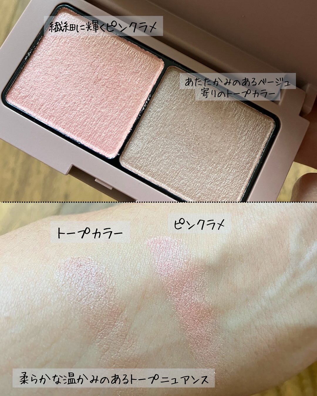 エテュセ リップエディション(ティントルージュ)/ettusais/リップティントを使ったクチコミ（3枚目）