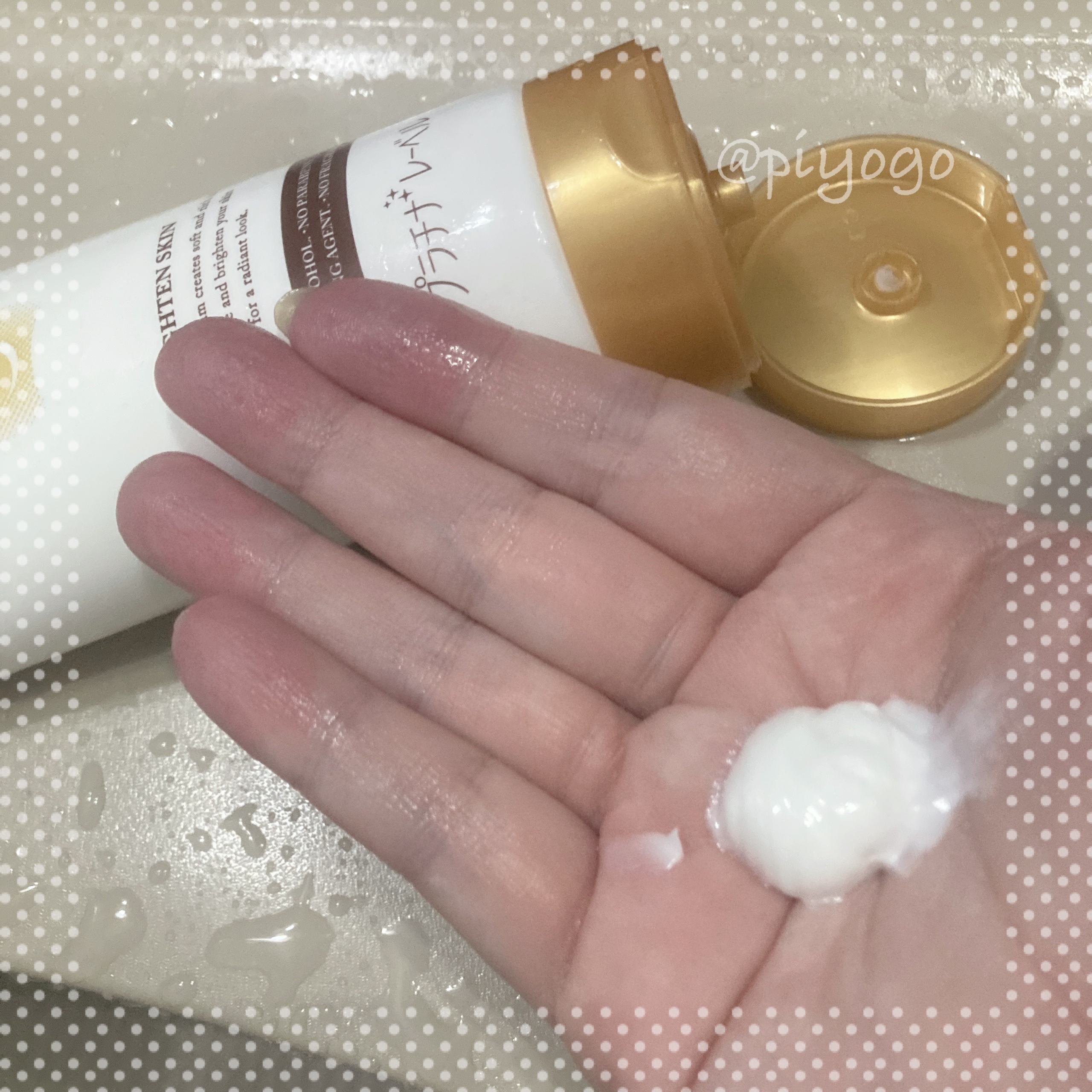 プラチナレーベル　レチノール(＊2)配合クレンジング洗顔/プラチナレーベル/洗顔フォームを使ったクチコミ（2枚目）