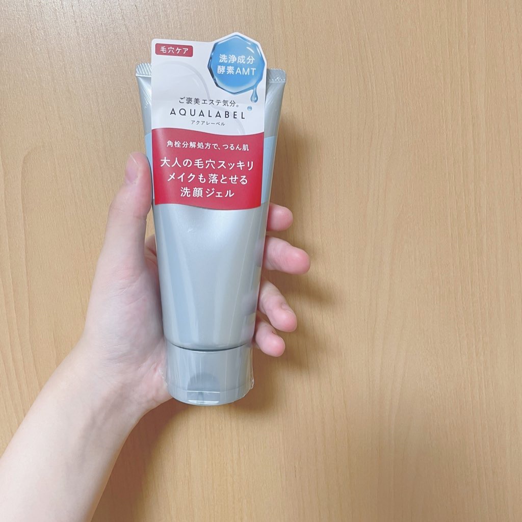 エステ洗顔ジェル/アクアレーベル/その他洗顔料を使ったクチコミ（1枚目）