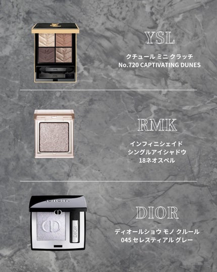クチュール ミニ クラッチ/YVES SAINT LAURENT BEAUTE/アイシャドウパレットを使ったクチコミ(2枚目)