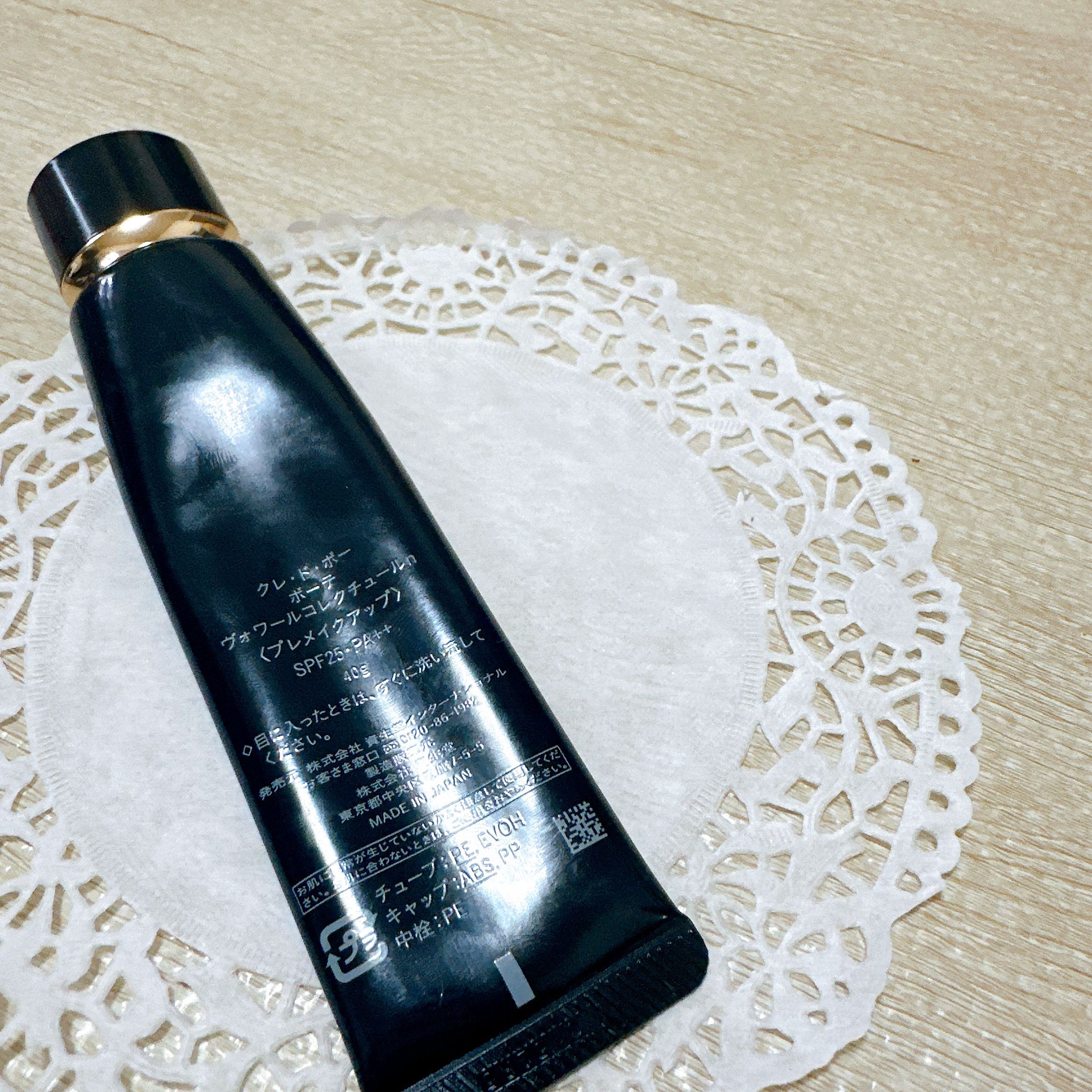 ヴォワールコレクチュールｎ/クレ・ド・ポー ボーテ/化粧下地を使ったクチコミ（3枚目）