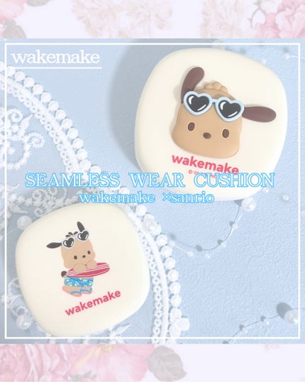 シームレスウェアクッション/wakemake/クッションファンデーションを使ったクチコミ(1枚目)