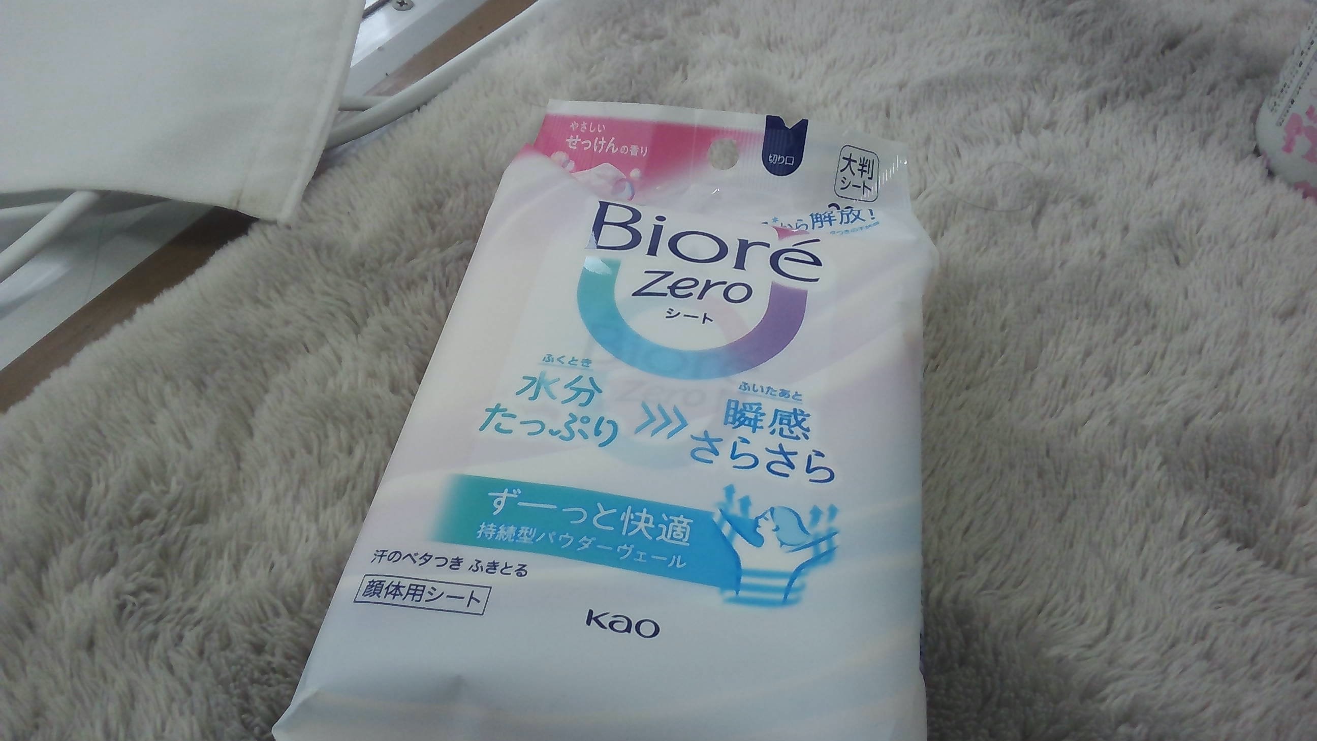 薬用デオドラント パウダースプレー  (ローズ)/エスカラット/デオドラント・制汗剤を使ったクチコミ（2枚目）