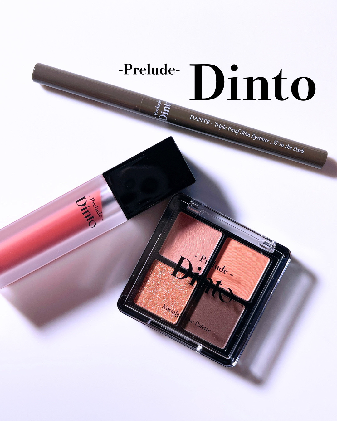 Dinto  Prelude Dinto ダンテトリプルプルーフスリムアイライナーのクチコミ「韓国ダイソーコラボ！

プレリュード・ディント 
ノスタルジア アイシャドウパレット
74 l.....」（1枚目）