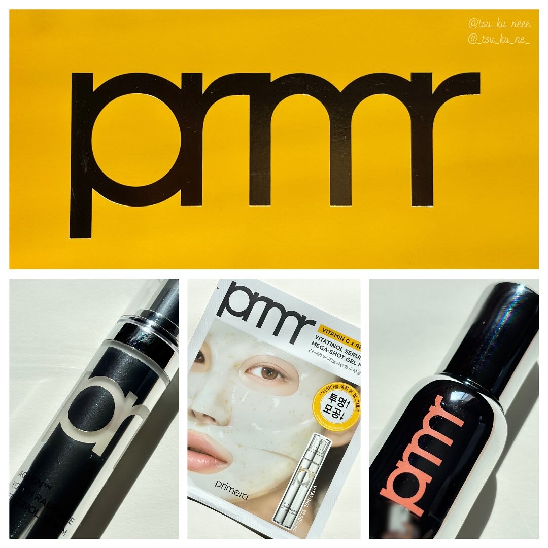 ユース ラディアンス ビタチノール セラム/primera/美容液を使ったクチコミ（1枚目）