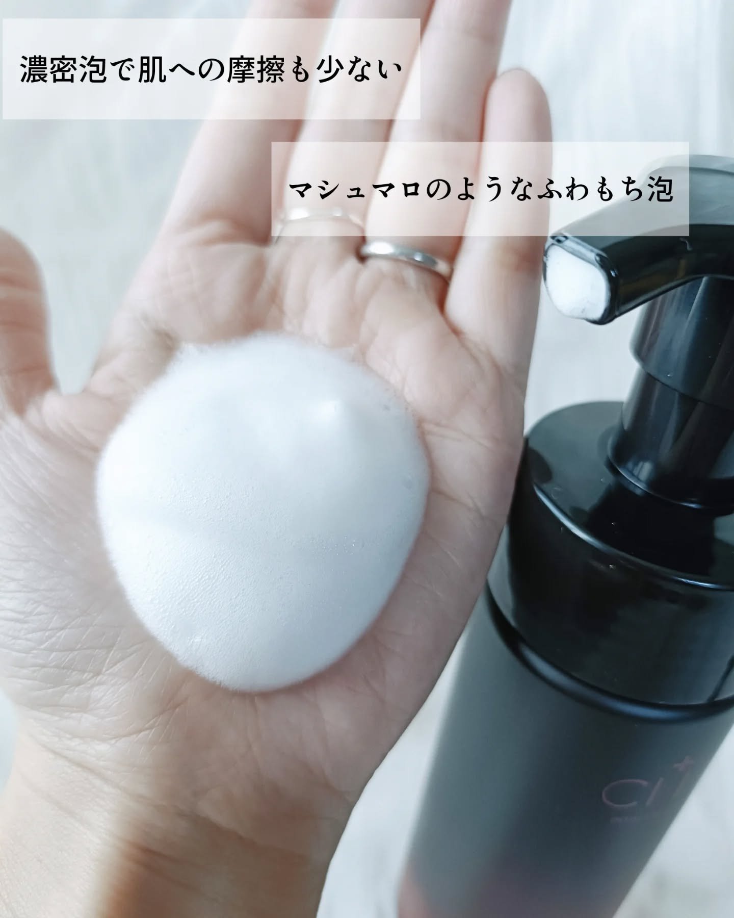 CI-LK薬用インティメートウォッシュ/CI-LK/デリケートゾーンケアを使ったクチコミ（3枚目）