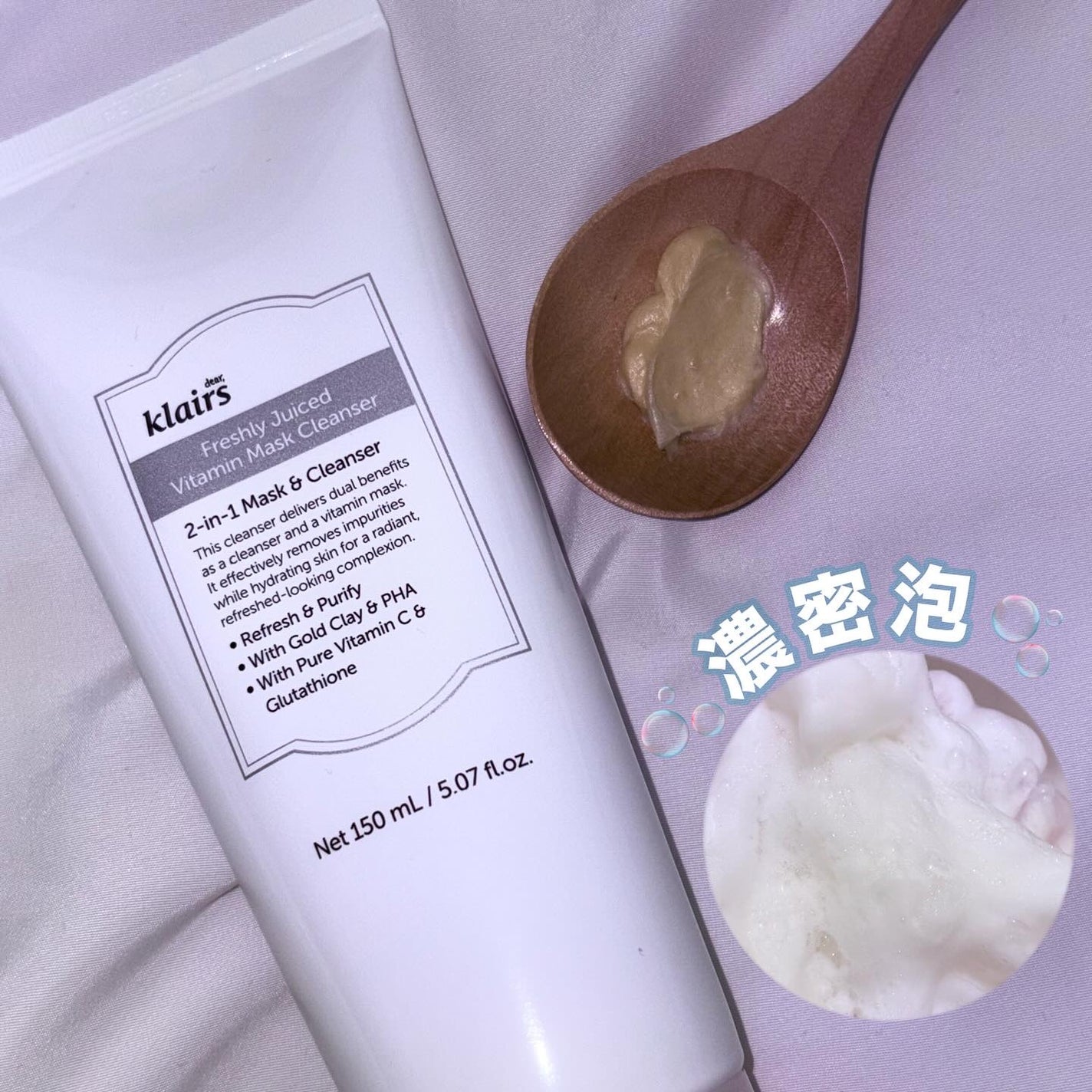 PDRN ビタグル カプセル 化粧水/Klairs/化粧水を使ったクチコミ(3枚目)