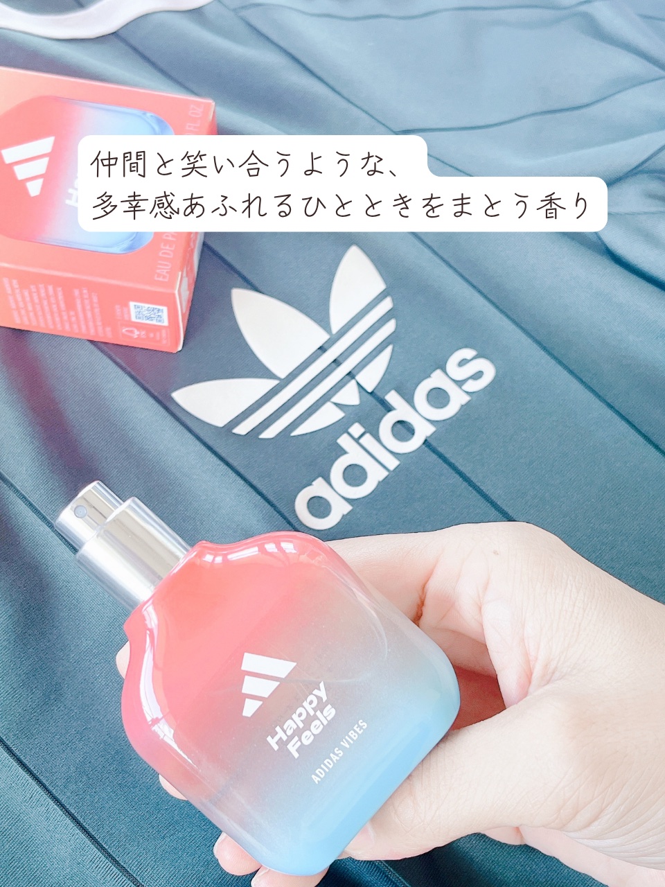 アディダス バイブス オードパルファム ハッピーフィールズ/adidas/香水(その他)を使ったクチコミ（3枚目）