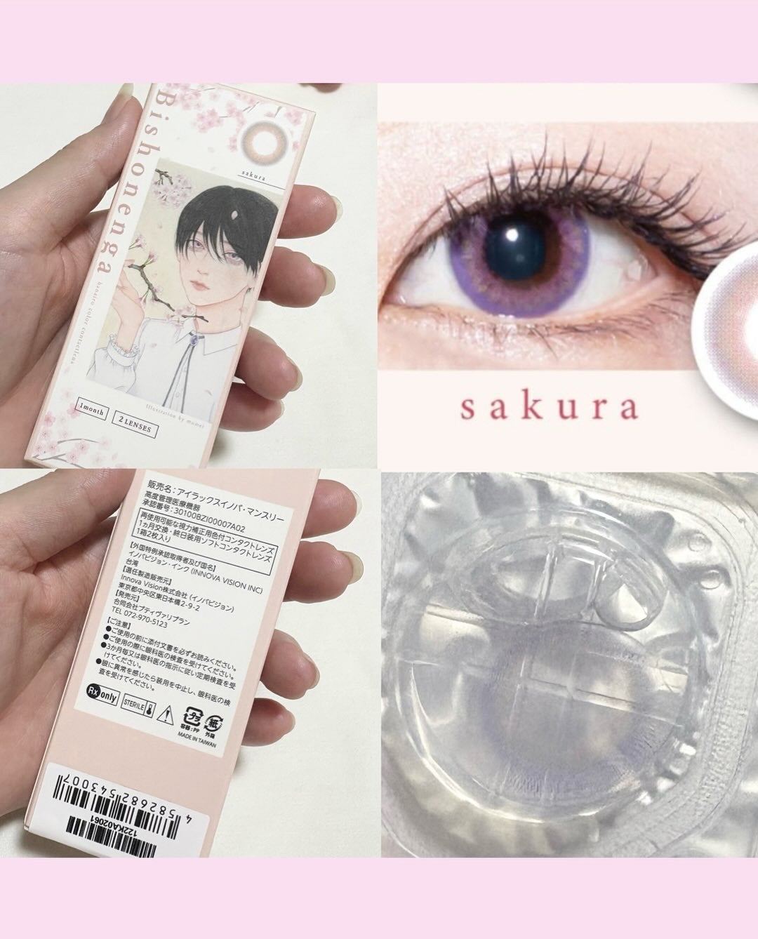 Bishonenga hanairo color contactlens/Bishonenga/カラーコンタクトレンズを使ったクチコミ(7枚目)