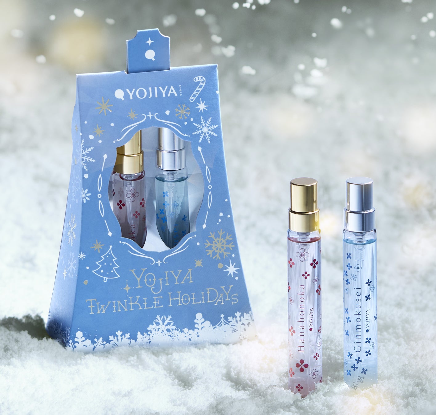 トワレでTWINKLEセット / よーじや