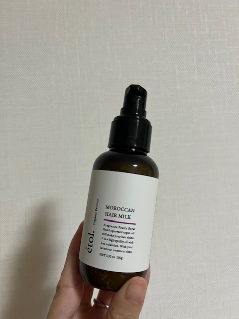 Moroccan hair milk/etol./ヘアミルクを使ったクチコミ（1枚目）
