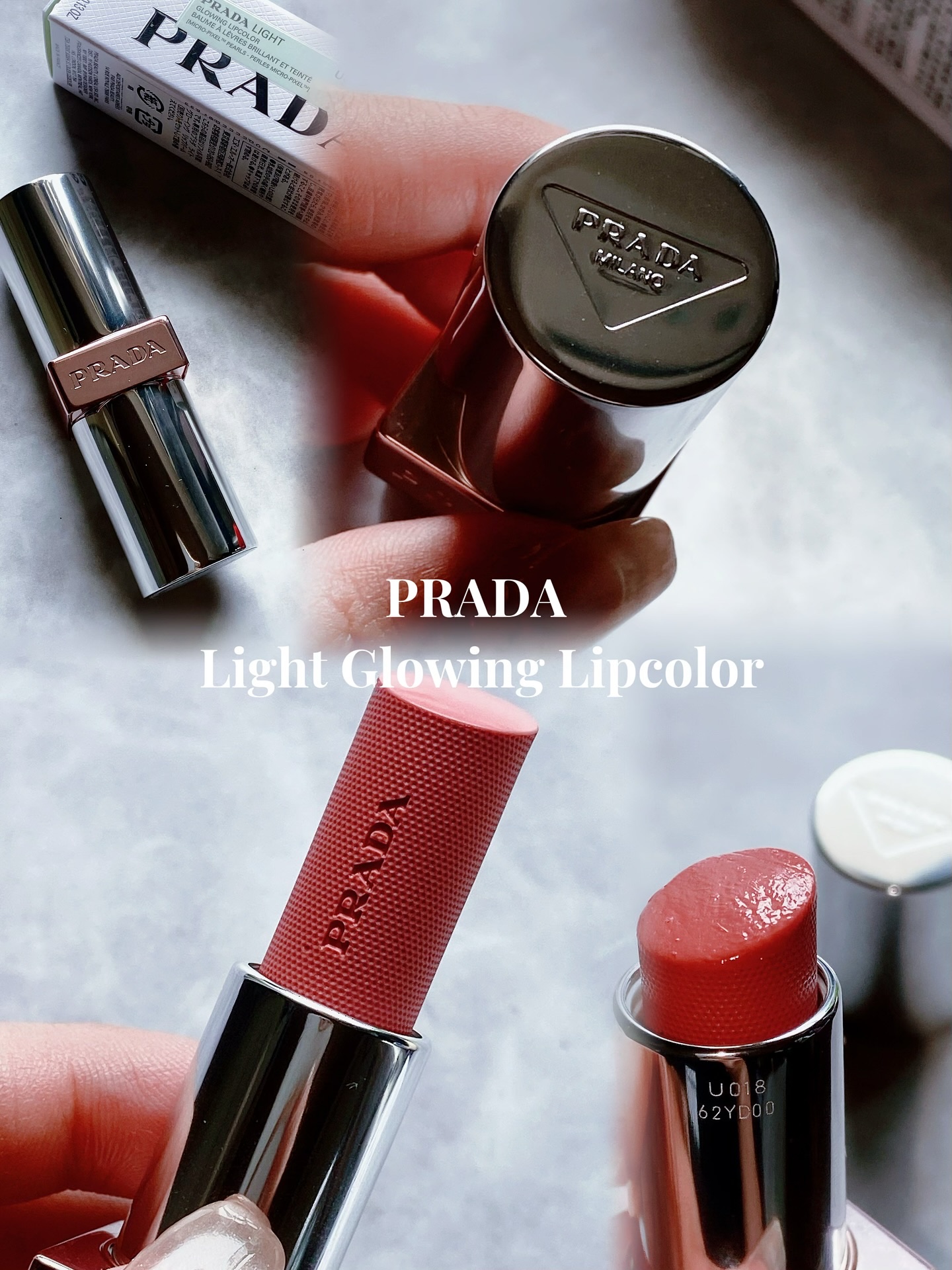 プラダ ライト グローイング リップバーム/PRADA BEAUTY/リップバームを使ったクチコミ（2枚目）
