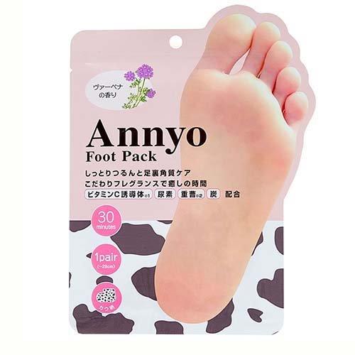 Annyo フットパック カウ柄 ヴァーベナの香り / ピエラス