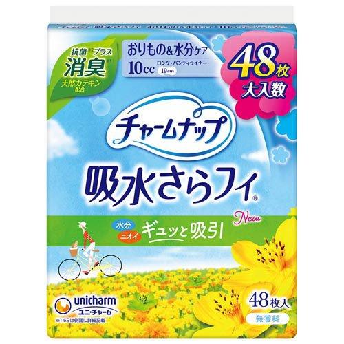 ユニ・チャーム チャームナップ 吸水さらフィロング 無香料消臭 羽なし