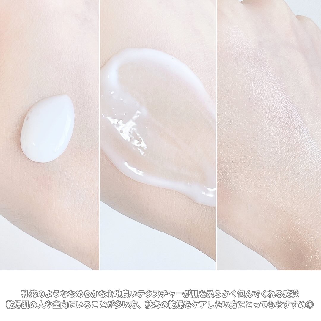 イプサ ＭＥ ｎ 8/IPSA/化粧水を使ったクチコミ（3枚目）