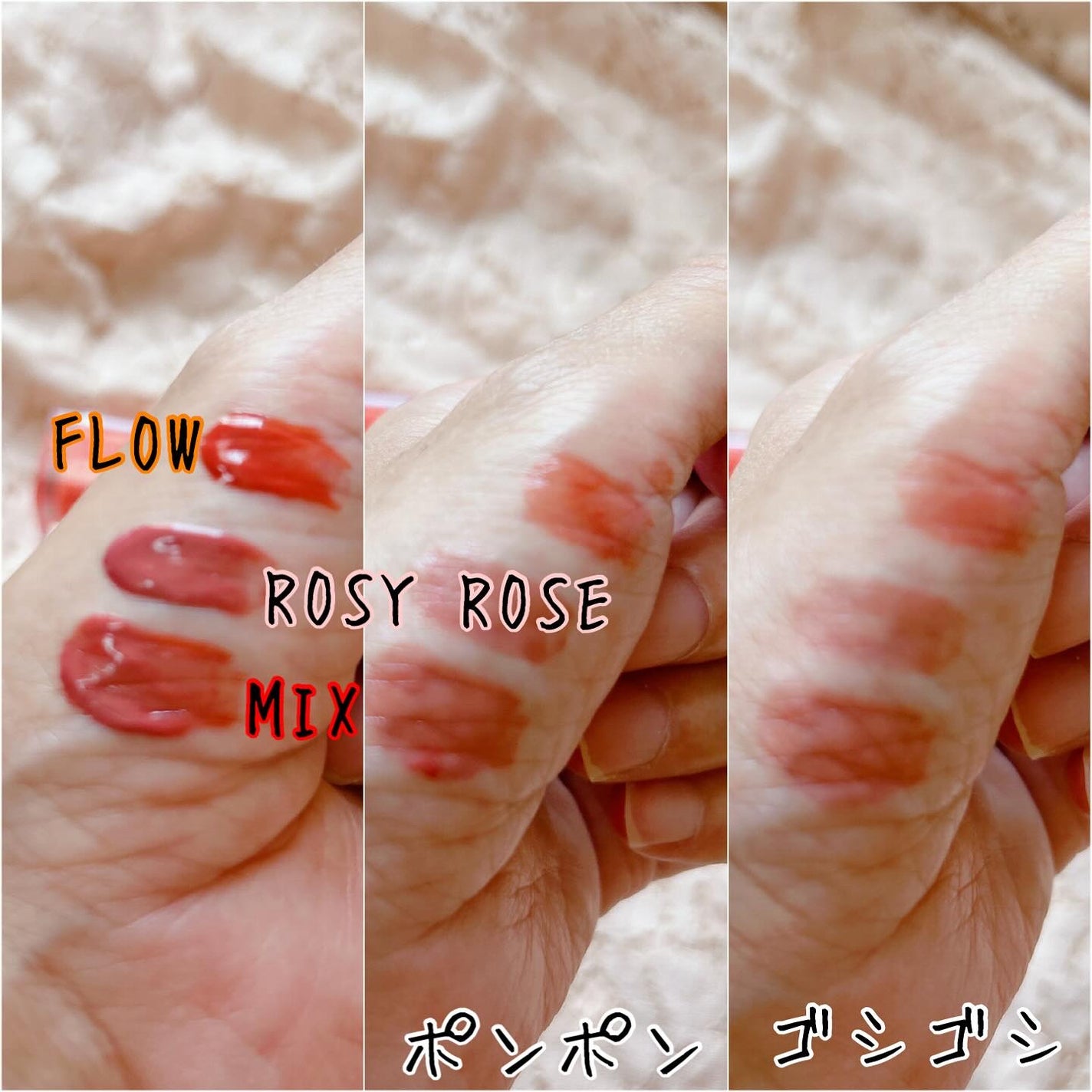 ウォーターグローリップティント/INGA/リップティントを使ったクチコミ(3枚目)