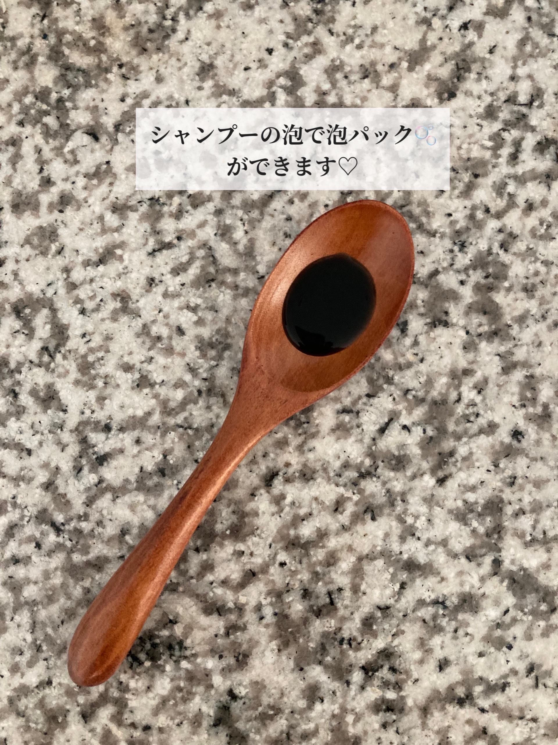 SILK THE RICH スカルプ&リペア シャンプー・トリートメント/SILK THE RICH/市販シャンプーを使ったクチコミ（3枚目）