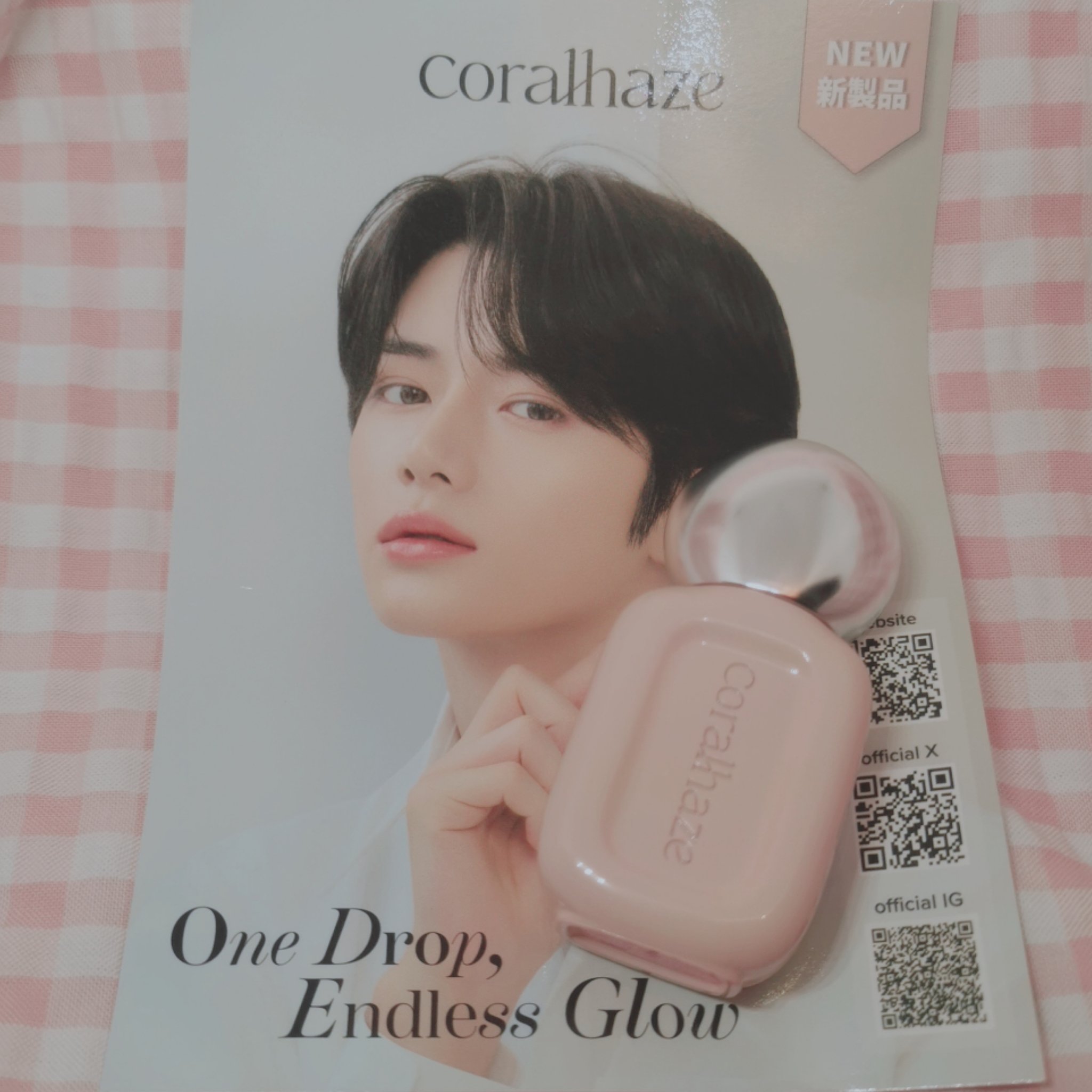 デュー ドロップ ティント/Coralhaze/リップティントを使ったクチコミ（3枚目）