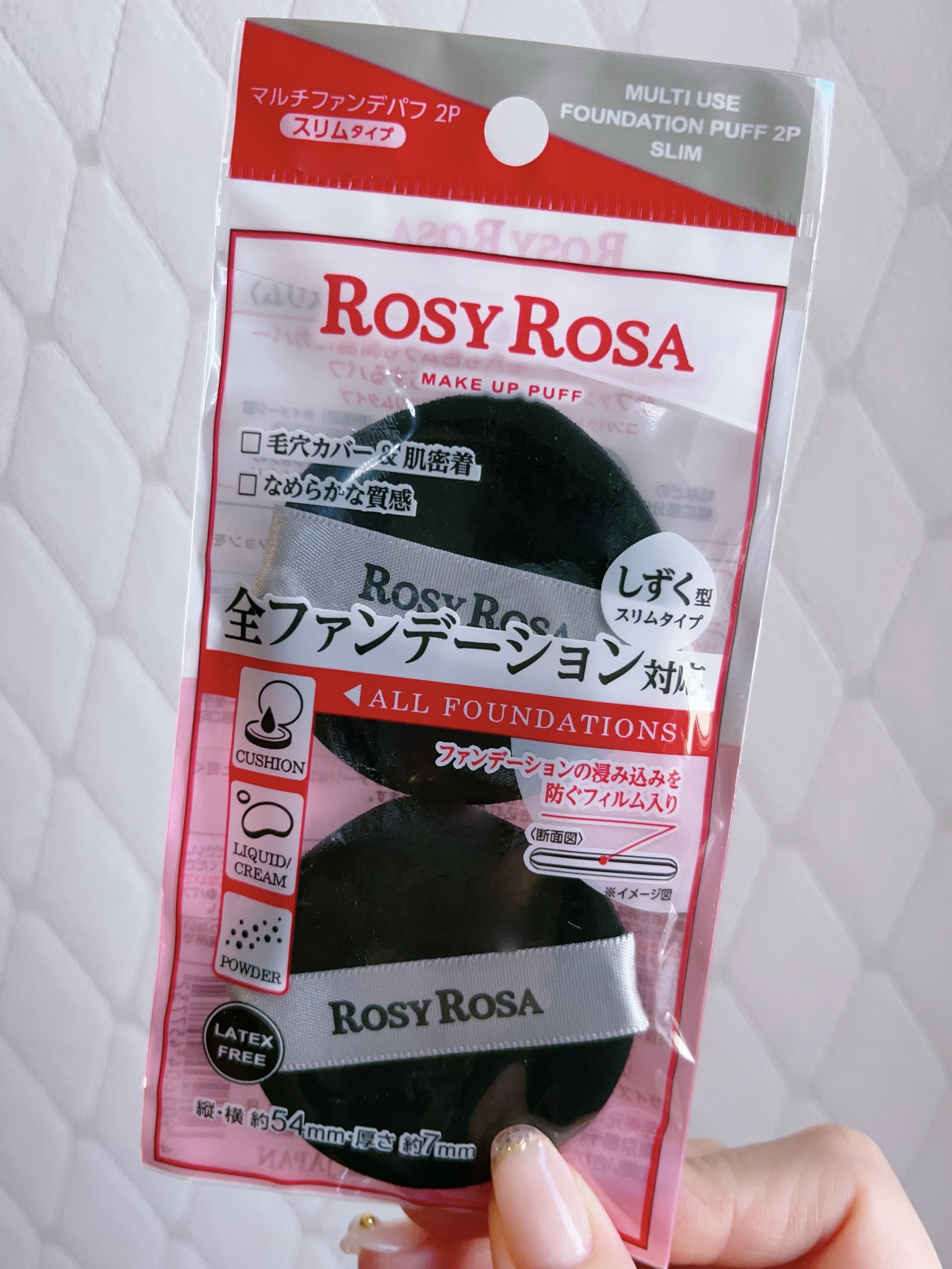 マルチファンデパフ2P 〈スリム〉/ロージーローザ/パフ・スポンジを使ったクチコミ（1枚目）
