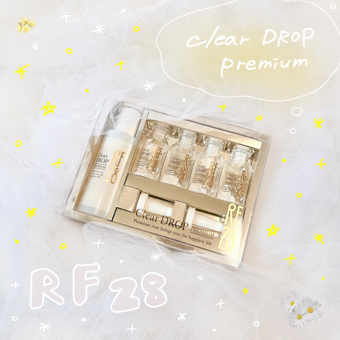 クリアドロップ プレミアム/RF28/ブースター・導入液を使ったクチコミ(1枚目)