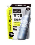 柔軟剤(無香料) つめかえ用1320ml