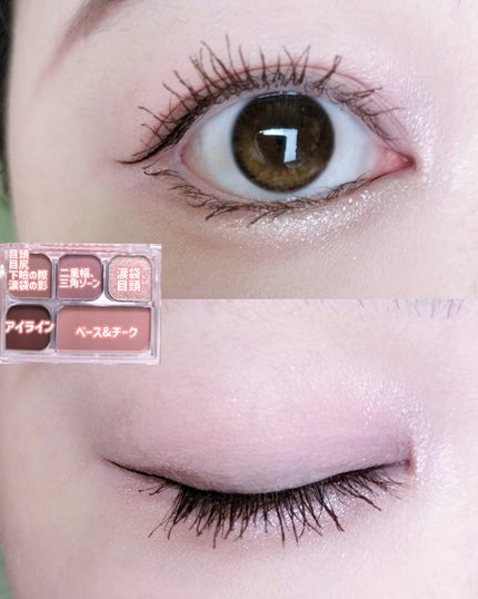 ユアースキンドレストーンアップベース/COSNORI/化粧下地を使ったクチコミ(10枚目)