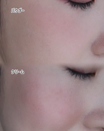 グローレイヤーブラーチーク/LUNA/パウダーチークを使ったクチコミ(4枚目)