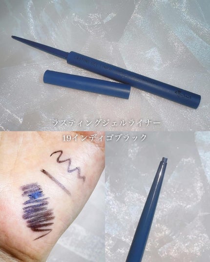 エテュセ リップエディション(ティントルージュ)/ettusais/リップティントを使ったクチコミ(5枚目)