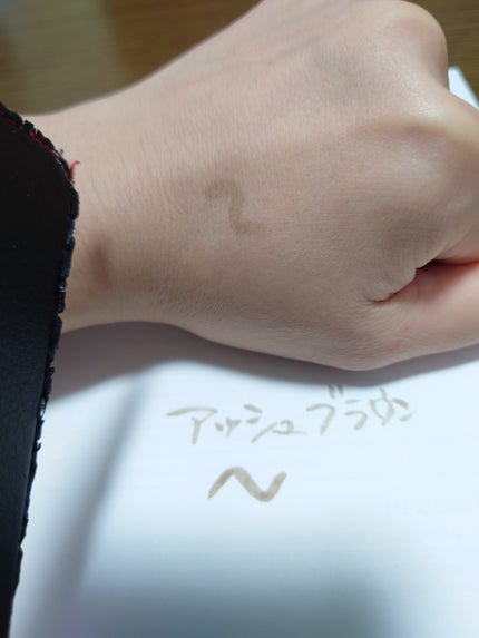 ベルベットアイブロウ/LUMIURGLAS/リキッドアイブロウを使ったクチコミ(6枚目)