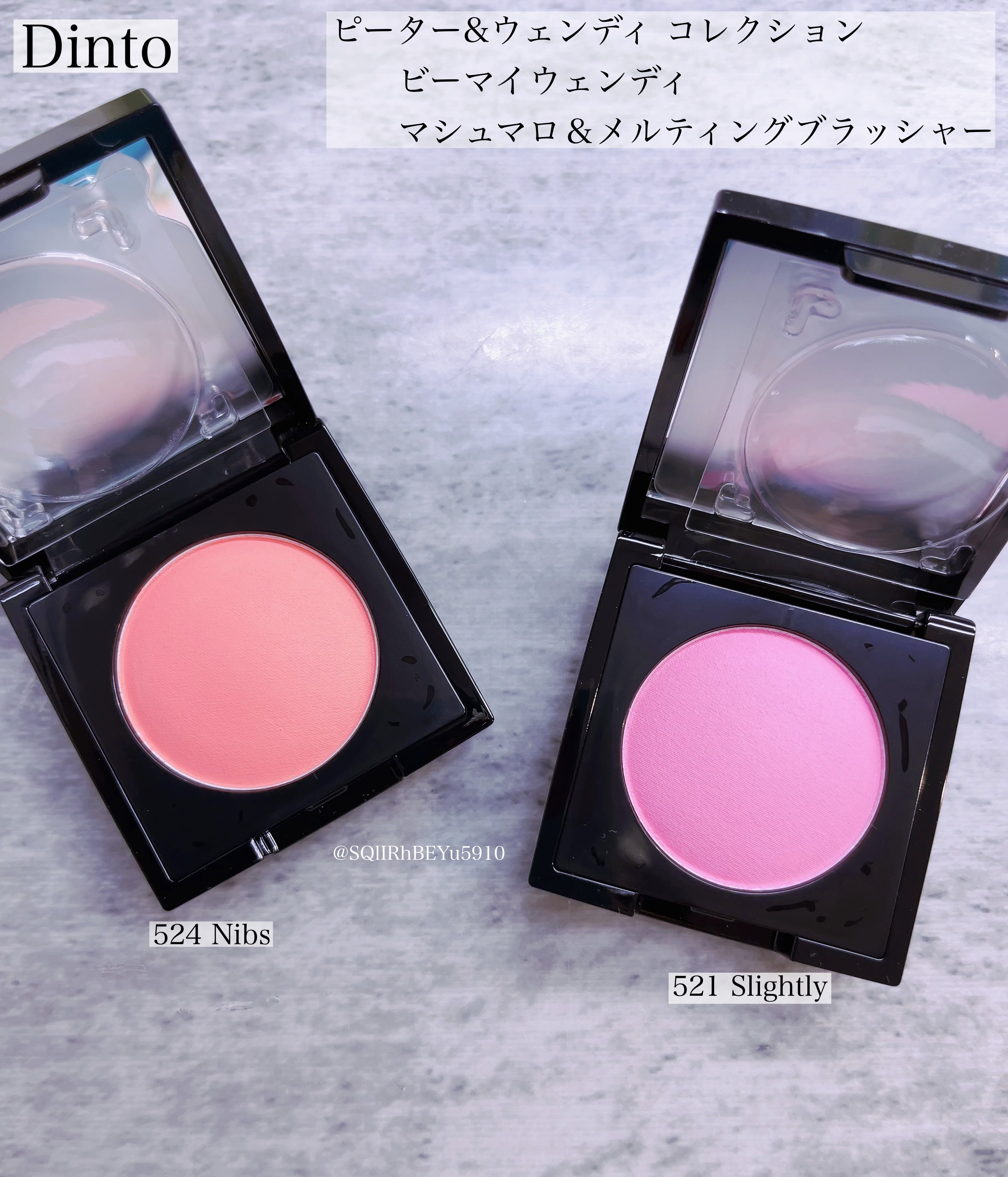 (Peter＆Wendy Collection) Be My Wendy Marshmallow Blusher 521 Slightly/Dinto/ジェル・クリームチークを使ったクチコミ（1枚目）
