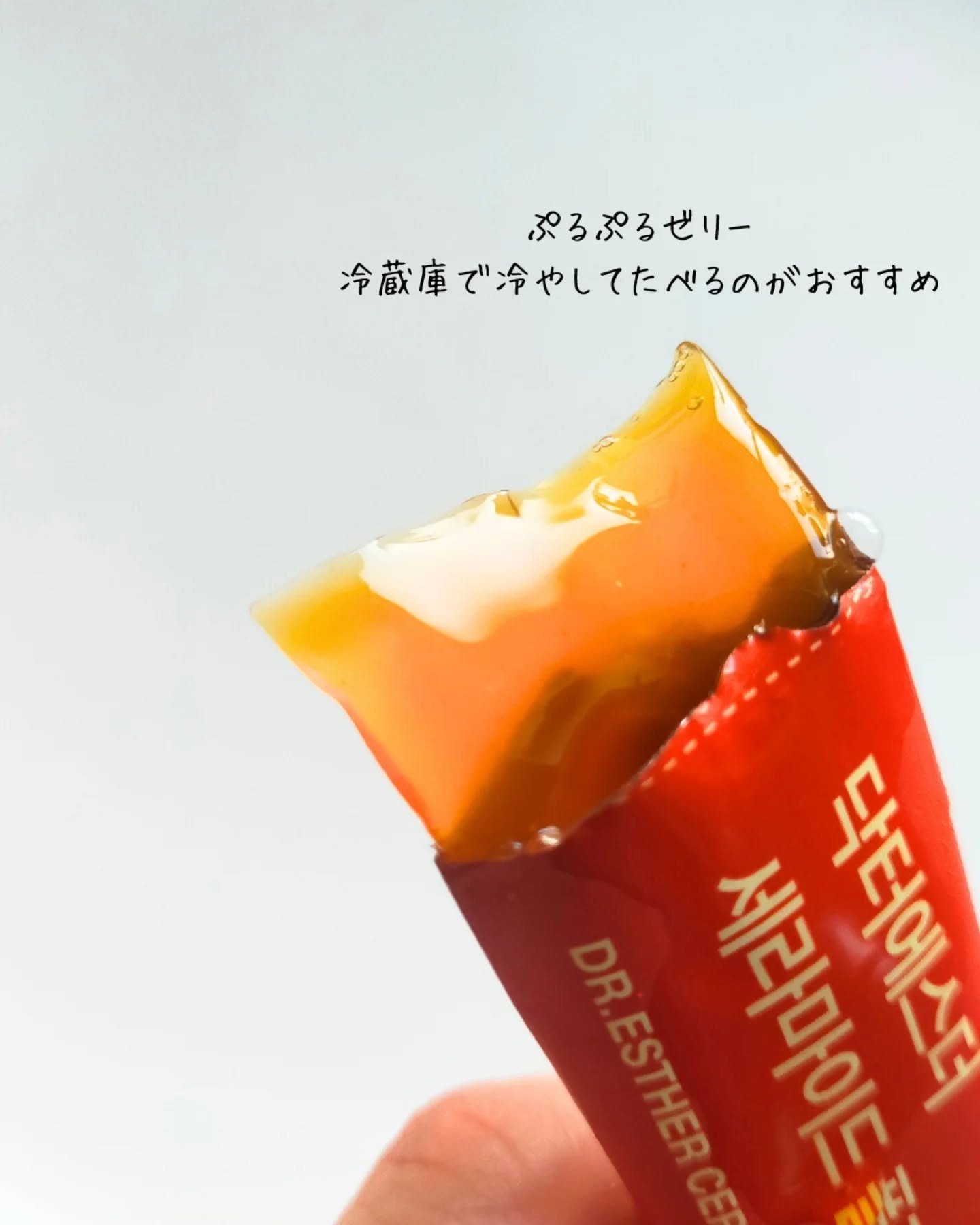 ドクターエスターセラミドプラス/ESTHER FORMULA/美容サプリメントを使ったクチコミ（2枚目）