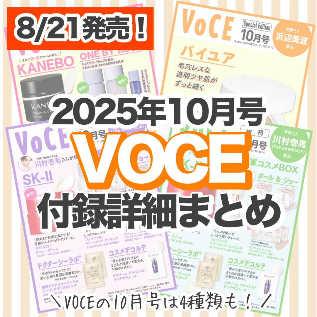 セラムフィット フルカバー グロークッション V1/ByUR/クッションファンデーションを使ったクチコミ（1枚目）