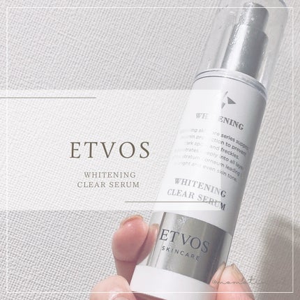 ホワイトニングクリアセラム/エトヴォス/美容液を使ったクチコミ(1枚目)