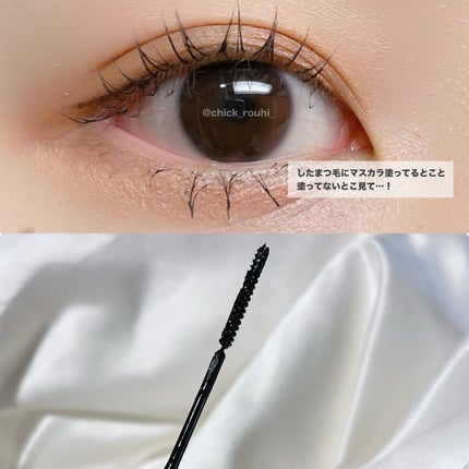 ちっく*フォロバ*PRIMAmimist on LIPS 「▷FIVEVIBEエクストラスリムカールアップマスカラ極細ブラ..」(2枚目)