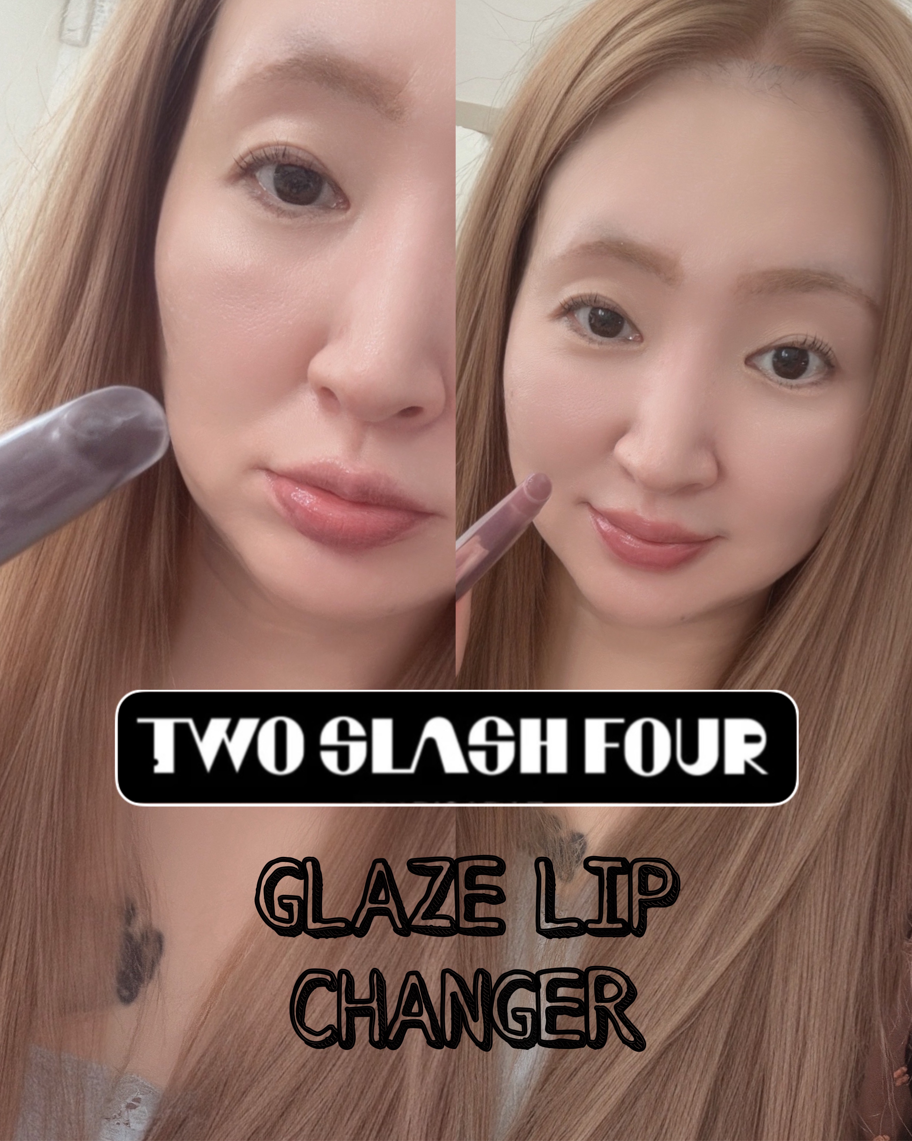グレイズリップチェンジャー/TWO SLASH FOUR/口紅を使ったクチコミ（1枚目）
