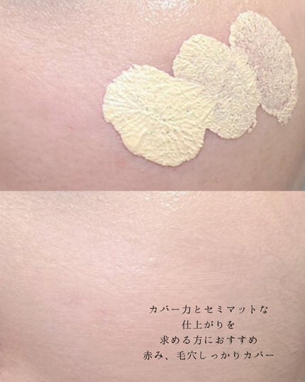 カバーリシャス アルティメット ホワイトクッション/BANILA CO/クッションファンデーションを使ったクチコミ(4枚目)