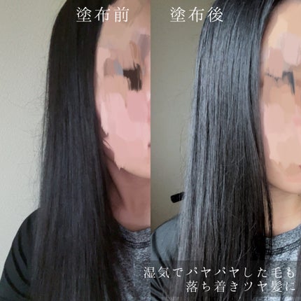 ã䜿ã£ãã¯ãã³ãïŒ3æç®ïŒ