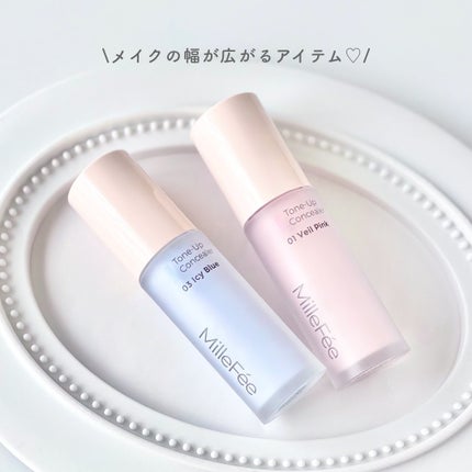 トーンアップコンシーラー 01 ヴェールピンク/MilleFée/化粧下地の画像